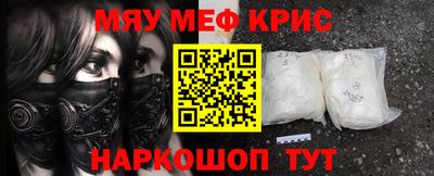 мдпв Кумертау