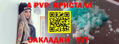 мдпв Кумертау