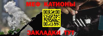 мдпв Кумертау