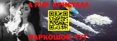 mdpv Кулебаки