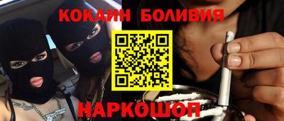 прущие крисы Лесосибирск