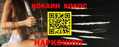 mdpv Кулебаки