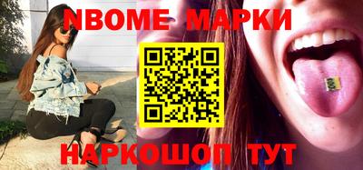 мдпв Кумертау