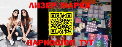 бутик Кунгур