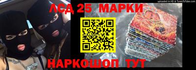 бутик Кунгур