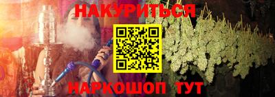 mdpv Кулебаки