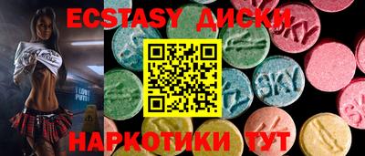 гидропоника Ливны