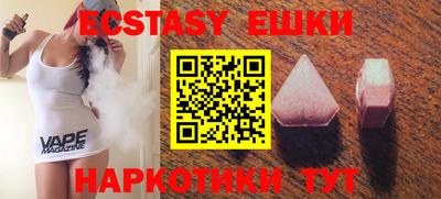 mdpv Кулебаки