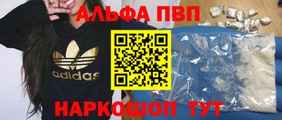 mdpv Кулебаки