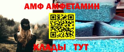 мдпв Кумертау
