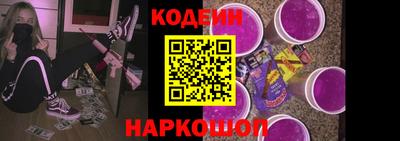 mdpv Кулебаки