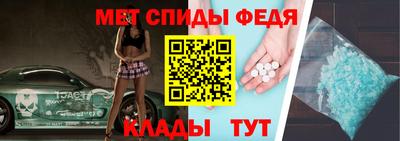 mdpv Кулебаки