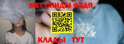 бутик Кунгур