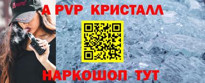 СК Ликино-Дулёво