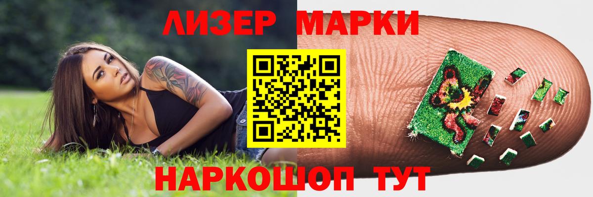 Бузулук  LSD-25 экстази  Вход с VPN  ОМГ ОМГ зеркало  ЛСД экстази кислота  LSD-25 экстази ecstasy 